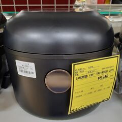 【U1482】炊飯器 ヤマダ YRC-M05H1 2021