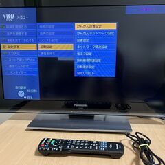 パナソニック 26インチ テレビ TH-L26X3 アンテナケーブル付