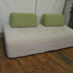 R094 大川家具 Meuble モーブル アイランドソファ ベージュ×グリーン