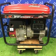 エコツール 知立店】〇ダイシン/HG 60Hzエンジン発電機 FD-250BS-a