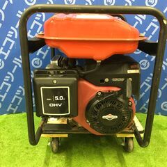 【エコツール 知立店】〇ダイシン/HG 60Hzエンジン発電機 FD-250BS-a   ITFVIGEDUK1W【愛知県/知立市/工具】 エコツール 知立店】〇ダイシン/HG 60Hzエンジン発電機 FD-250BS-a