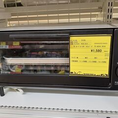 【U1484】オーブントースター ツインバード TS-4034 ...