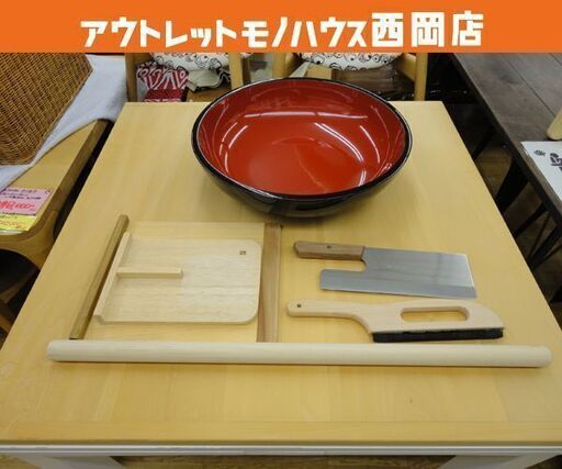 そば打ち 7点セット 麺台サイズ90×90㎝ 麺台棒 こね鉢 麺切り包丁 刷毛 こま板2種類 うどん打ち 蕎麦打ち 西岡店