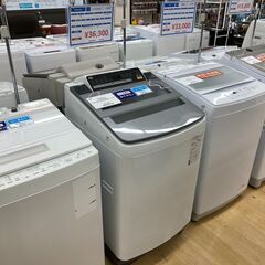 【トレファク イオンモール常滑店】Panasonicの全自動洗濯...