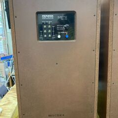 愛品館江戸川店】Pioneer パイオニア CS-E700 マルチセラーホーン 3