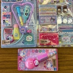 新品おもちゃ　300円〜500円