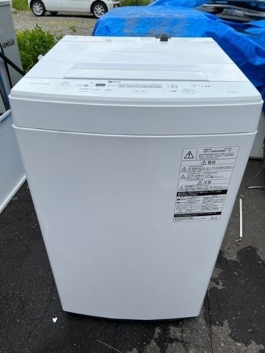 美原店　東芝　洗濯機　東芝 4.5㎏ AW-45M7 2020年製　パワフル洗浄