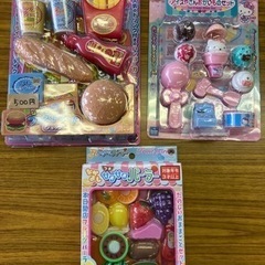 新品おもちゃ300円〜500円