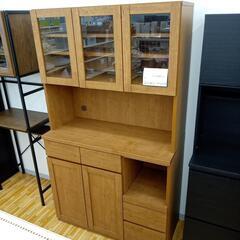 ☆ジモティ割あり☆ (有)隈木工所 レンジボード ナチュラル