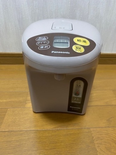 2019年製パナソニック 電気ポット 2.2リットル 真空断熱 省エネ保温 お好み温度調節 給湯量(2段階+コーヒー用) ベージュ NC-BJ224-C(0522c)