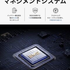 EcoFlow ポータブル電源 RIVER2 256Wh AC出力300W(最大600W) 