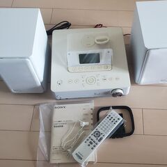 SONY HDD/CD対応 ハードディスクコンポ CMT-E300HD