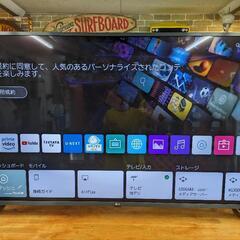 【愛品館江戸川店】保証充実 LG 2019年製 55型液晶テレビ...