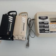 ブリジストン　電動自転車　27インチ　バッテリー２個　充電器　鍵３個付き