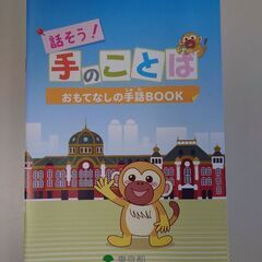 尿酸値を下げるには、病院の薬と市販のサプリメントどっちがいいです...