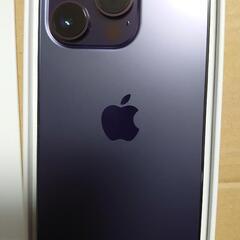 iPhone 14 Pro　256GB 新品未使用 携帯電話/スマホ　これで売れなければ出品やめます