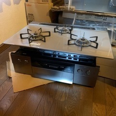 新品未使用　取り外し品　ハーマン DW36S6WAS6STE 3口 ビルトインコンロ 都市ガス 21年製