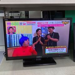 【ネット決済・配送可】全国発送！ 19型ワイド液晶テレビ HDM...