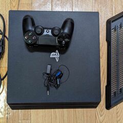 PS4 Pro 1TB