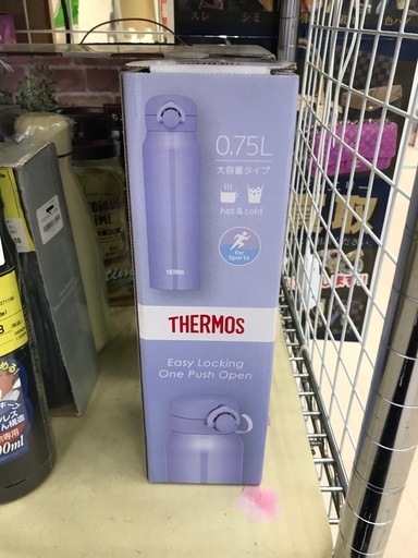 THERMOS/サーモス 真空断熱ケータイマグ