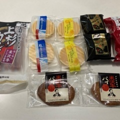 山形土産　お菓子・つまみ　まとめ売り