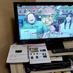 日立液晶テレビ　26インチ　地上・BS/110度CSデジタルチュ...