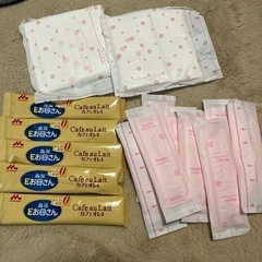 子供用品 ベビー用品 授乳、お食事用品