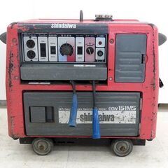 北海道/千歳市 近郊配送可能/店頭引取可能 現状/ジャンク品扱い 新ダイワ 発電機兼用溶接機 EGW151MS ガソリン ウエルダー 要メンテナンス品 北海道/千歳市 近郊配送可能/店頭引取可能 現状/ジャンク品扱い 新