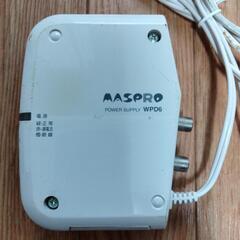 マスプロ　MASPRO　ブースター電源部　WPD6