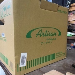 【新品】ミシン‼️‼️