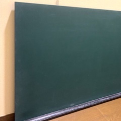 黒板　61×90センチ