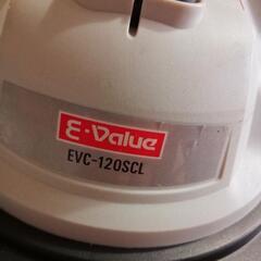 乾湿両用掃除機

型番: EVC-120SCL