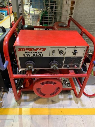 シンダイワ　エンジン溶接機　EW302D