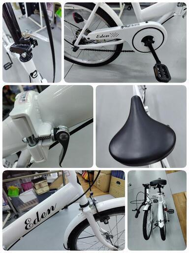 J341☆比較的ｷﾚｲ☆折りたたみ自転車☆Eden☆変速なし☆20インチ