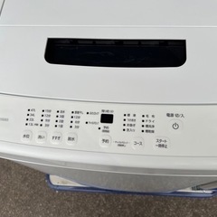 美原店　洗濯機 5.0kg 1人暮らし IAW-T504-W家電 生活家電 2022年製