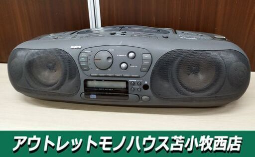 現状品 サンヨー CD ダブル カセット デッキ ラジカセ PH-Z50 リモコン無し テープ 再生のみ確認  ラジオ SANYO 苫小牧西店