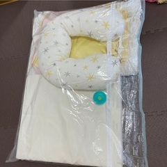 【ネット決済】ベビー布団　授乳クッション　セット　防水パット付