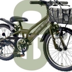 【交渉中】子供用20インチ自転車jeep