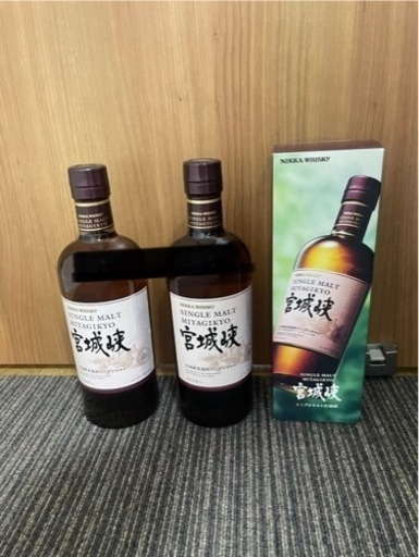 宮城峡2本