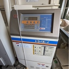 ISEKI ドライボーイ 穀物用熱風乾燥機 ※説明欄必読