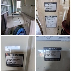 ISEKI ドライボーイ 穀物用熱風乾燥機 ※説明欄必読