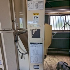ISEKI ドライボーイ 穀物用熱風乾燥機 ※説明欄必読