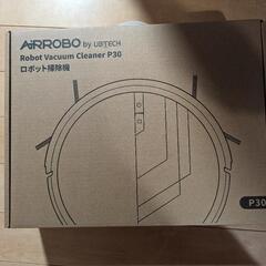 AIRROBO P30 ロボット掃除機 3000Pa 水拭き 両用