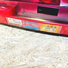 大都技研 スロット 押忍！番長3 5号機 コインレス コイン不要機 パチスロ /SL1