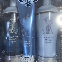 limited 限定デザイン
