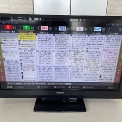 東芝　TOSHIBA REGZA 40A1  40インチテレビ 