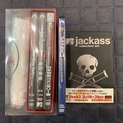 【ネット決済・配送可】jackass DVDコレクション・ムービ...