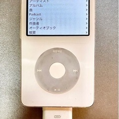 iPod (第5世代、Late 2006)
