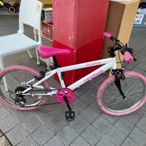 本格的GRAPHIS グラフィス 20インチ キッズ自転車 クロスバイク981