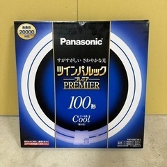 Panasonic ツインパルックプレミア 100形 